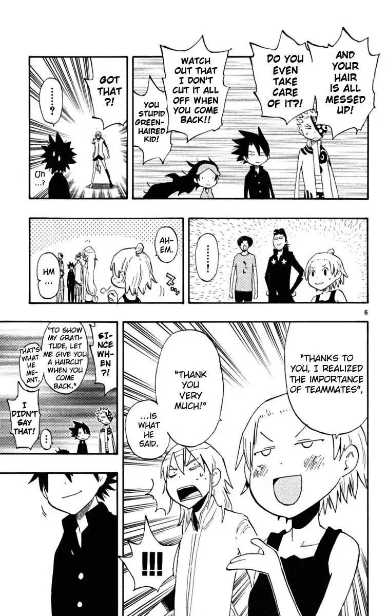 Law of Ueki Plus Chapter 40 7